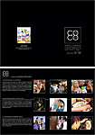 Pochette à rabats "COuleur-COnnexion" A4 plié - Recto / Verso
